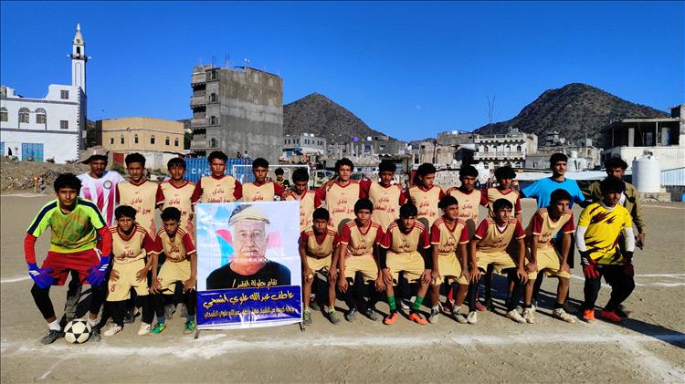 بيرق السعدي يقصي أشبال الضباب بركلات الترجيح ويبلغ نصف النهائي لدوري الفقيد عاطف الشبحي