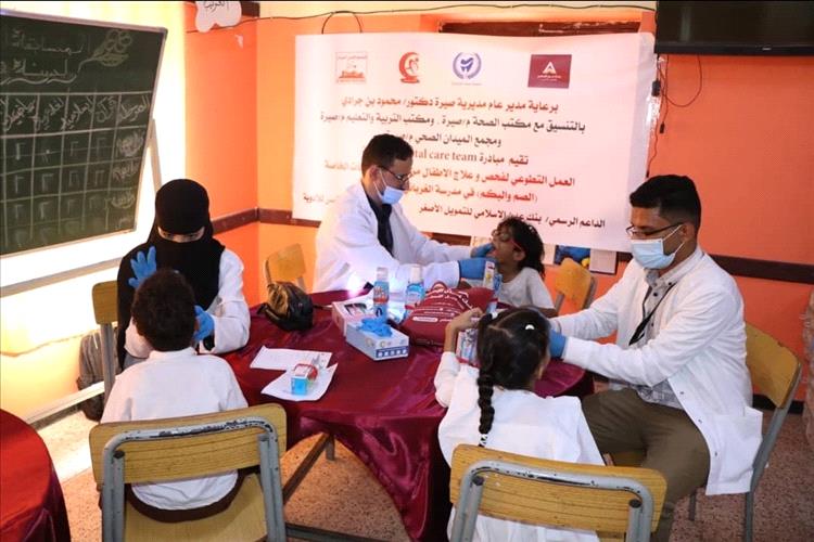 مبادرة “فريق الحماية السنية” تنفذ حملة طبية تطوعية لفحص وعلاج أطفال من فئة الصم والبكم في عدن