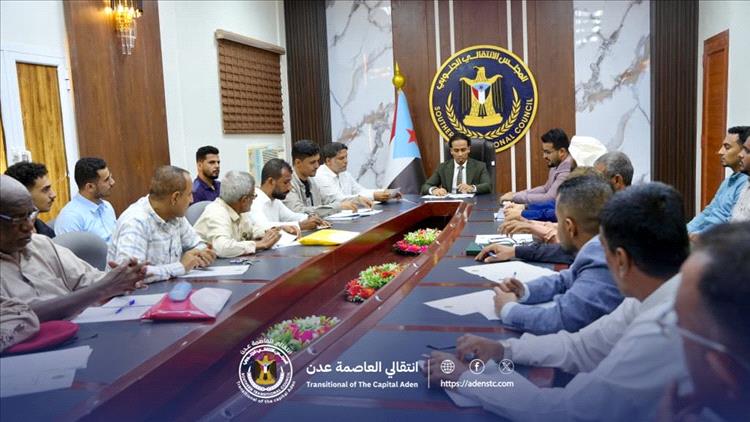 انتقالي عدن يناقش تقرير الفكر والإرشاد ومستجدات الأوضاع