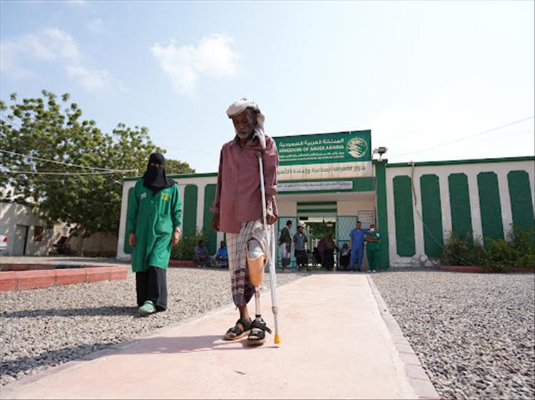 المملكة سندًا لليمن.. جهود طبية وإنسانية لإعادة الأمل لضحايا الألغام والحرب