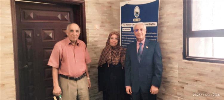 رئيس فريق الحوار الوطني الجنوبي يزور مركز اليمن لدراسات حقوق الإنسان..