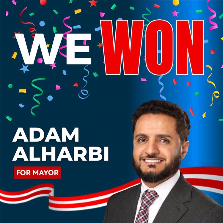 فوز المهندس اليمني الأميركي آدم الحربي في الانتخابات التمهيدية لعمدة هامترامك