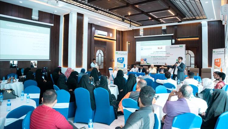 بتمويل أسمنت صيرة.. نقابة المهندسين تنظم دورة بعنوان "صناعة الإسمنت ومواصفاته الفنية والهندسية"