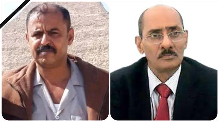 المناضل أحمد المجيدي يعزي بوفاة العقيد حسن ردمان يفوز الشعبي