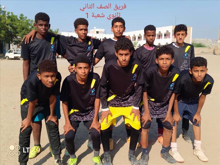 ثاني ثانوي يتغلب على أول ثانوي في افتتاح البطولة المدرسية بثانوية الحصن