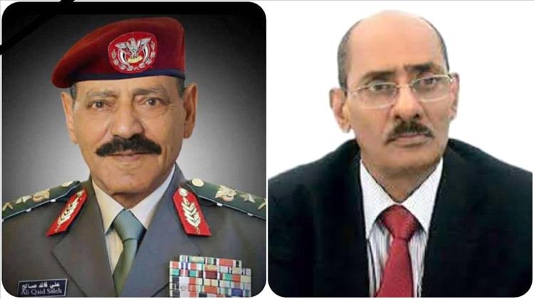 المجيدي يعزي بوفاة فقيد الوطن الفريق الركن المناضل علي قائد صالح