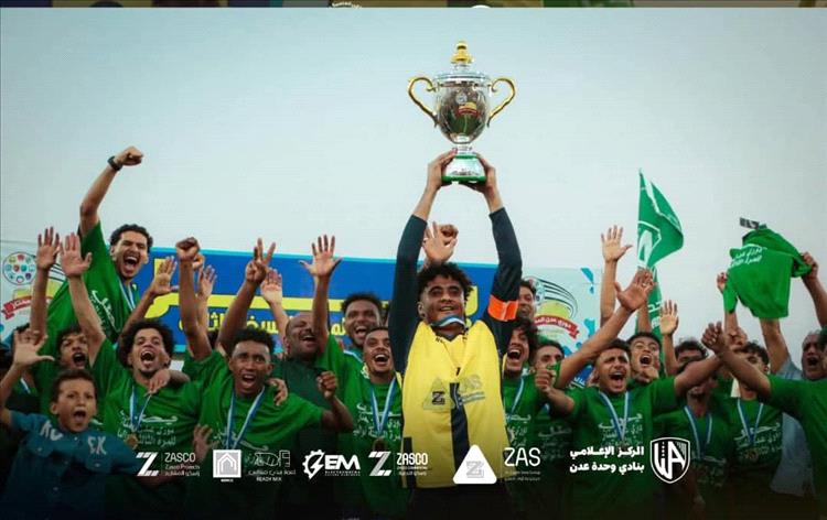 وحدة عدن يتوّج بطلاً لدوري عدن الممتاز للمرة الثالثة على التوالي