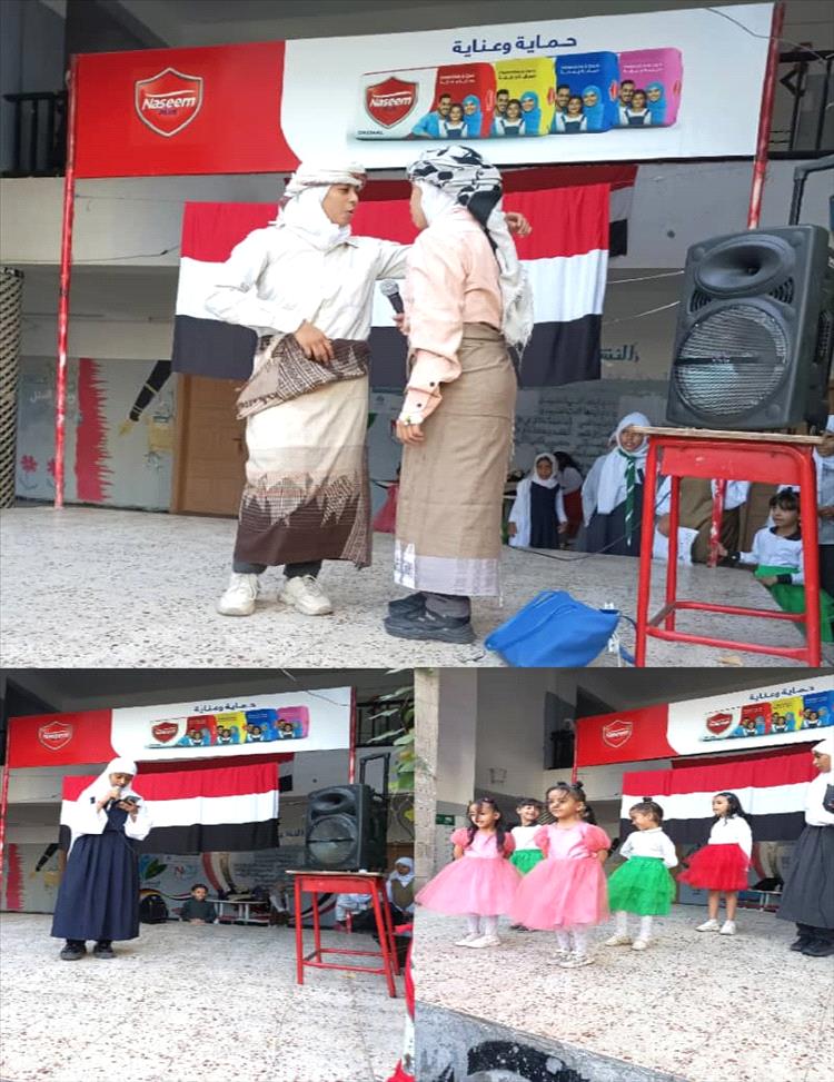 مدرسة الحمزة بتعز تنفذ برنامجاً توعوياً متميزاً حول الابتزاز الإلكتروني ومخاطره