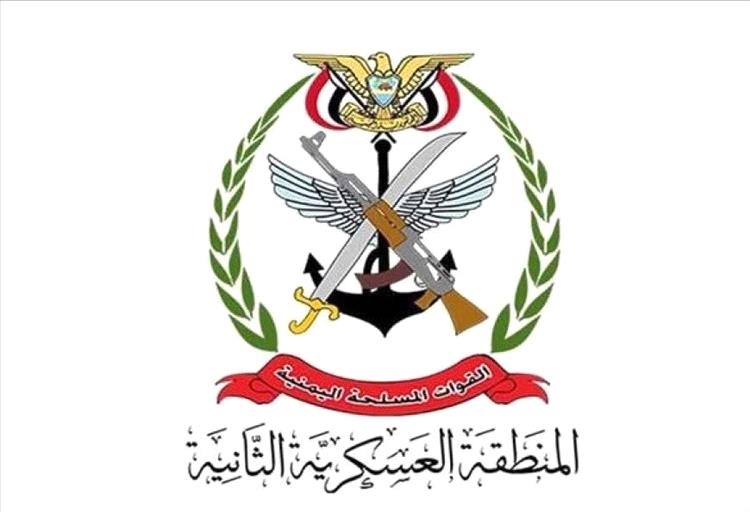 بيان نفي حول شائعة اعتقال ضابط في حضرموت