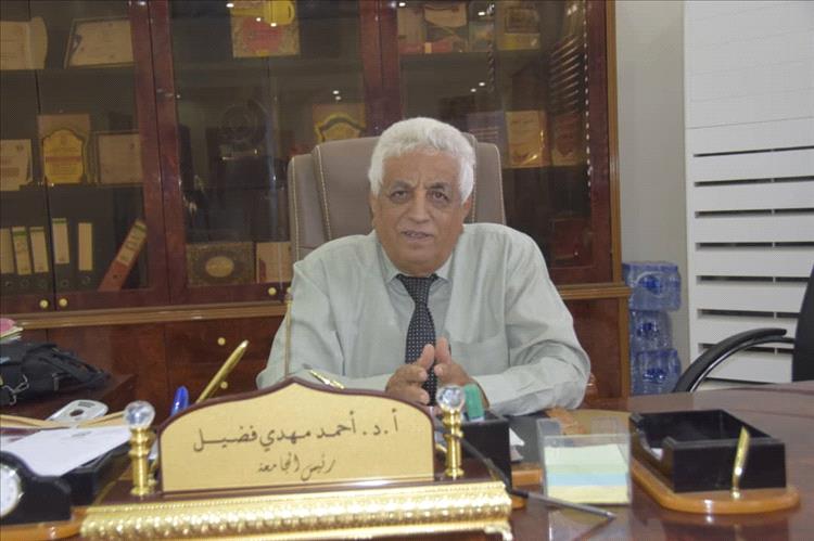 رئيس جامعة لحج لـ(عدن الغد): استمرت الجامعة في تحديث برامجها العلمية رغم كل الصعوبات التي واجهتها