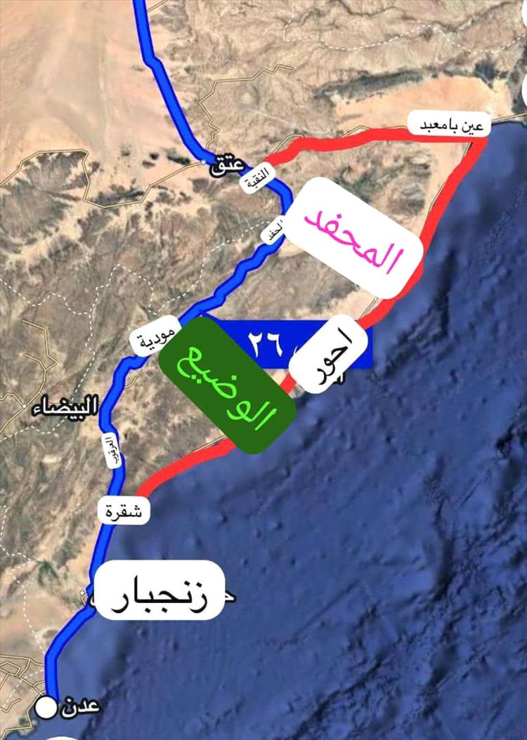دعوات لإعادة النظر في مسار الباصات بعد تحويلها إلى طريق طويلة وغير آمنة