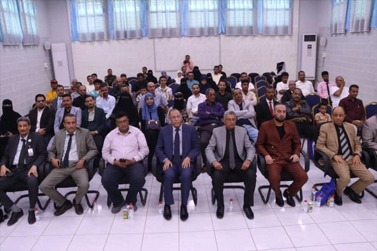 مركز المستشارين اليمنيين يكرم الفائزين بجائزة سفراء المحاسبة بعدن برعاية وحضور وزير الصناعة