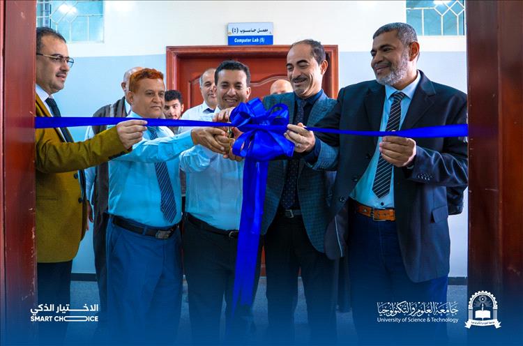 تدشين برنامج الاعتماد المهني للعمالة الوافدة في اليمن من مقر جامعة العلوم والتكنولوجيا عدن