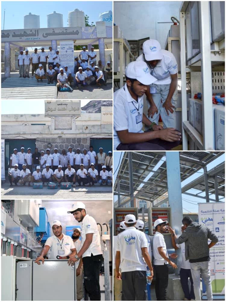 متدربو برنامج "مهنتي بين يدي 9" ينفذون مبادرة لصيانة الشبكات الكهربائية في مستشفيي مودية ولودر