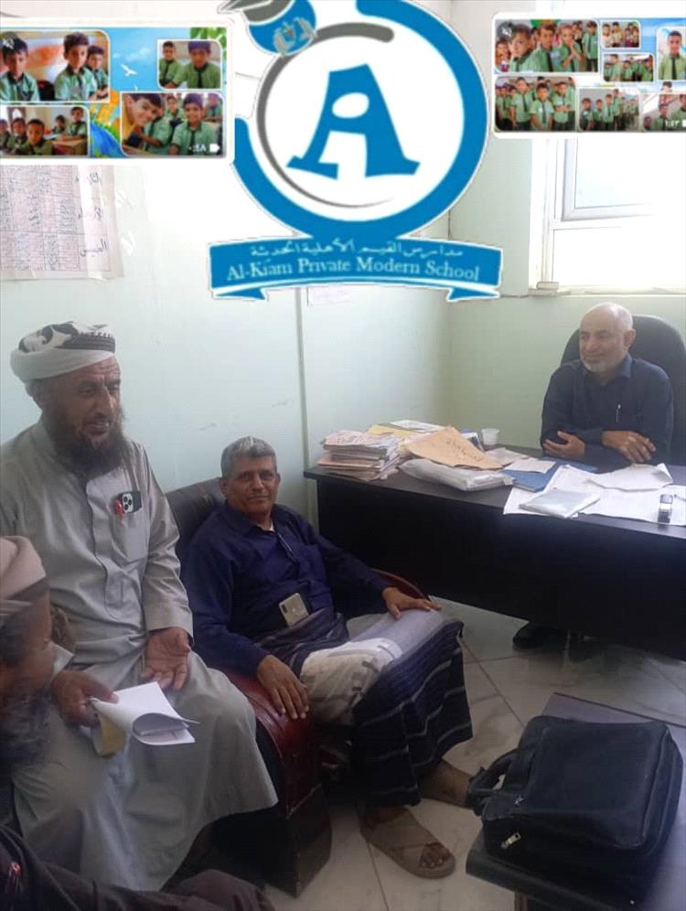 زيارة إلى مدرسة القيم النموذجية