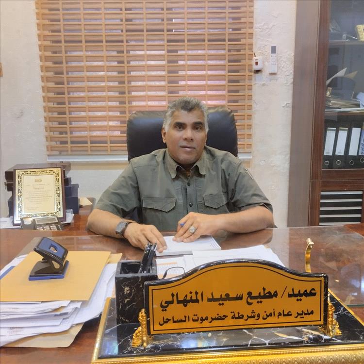 مدير أمن حضرموت الساحل: زيارة الوزير حيدان إيجابية ولها أثر في تطوير المنظومة الأمنية وقوات النخبة أساس الأمن