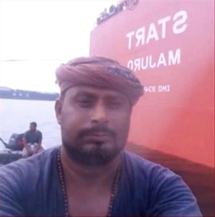 الحوثيون يختطفون عاملاً في ميناء الحديدة بعد التقاطه صورة "سيلفي" ويتهمونه بالتجسس