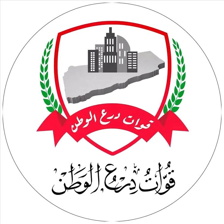 قوات درع الوطن تعلن انسحاب وحداتها من الحملة الأمنية المشتركة في الصبيحة