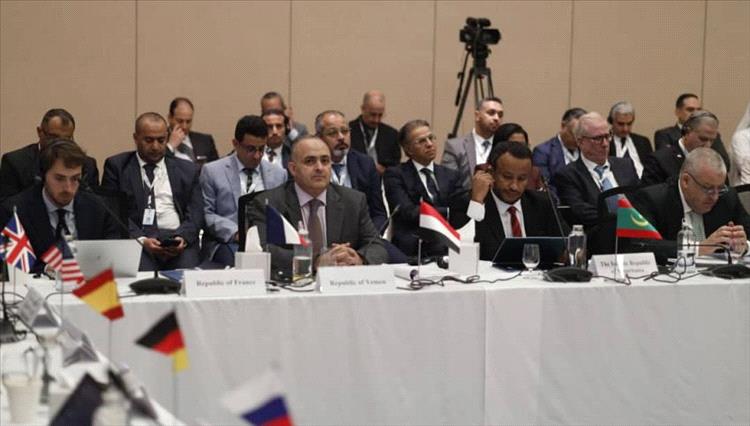 اليمن يشارك في الاجتماع الـ (41) لمجموعة العمل المالي لمنطقة الشرق الأوسط وشمال أفريقيا في البحرين