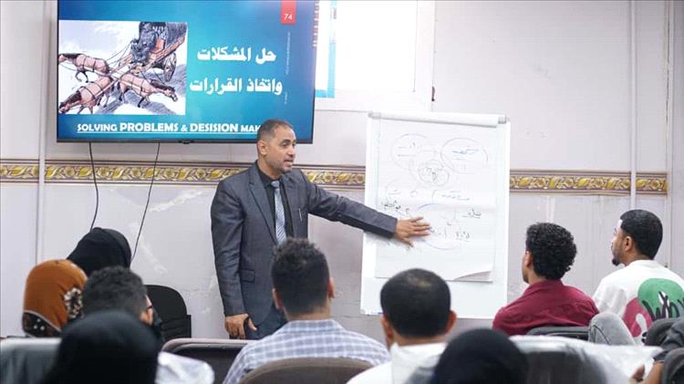 تواصل أعمال الدورة التدريبية لموظفي صندوق رعاية النشء والشباب والرياضة في عدن برعاية الوزير البكري
