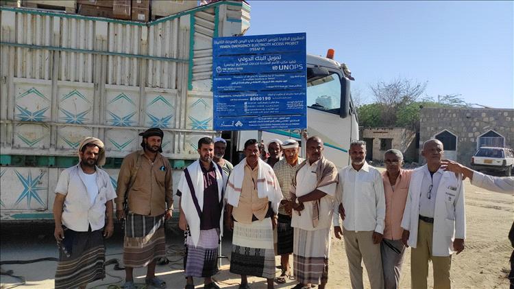 تسليم منظومة الطاقة الشمسية لمستشفى مودية بدعم من البنك الدولي وتنفيذ اليونبس