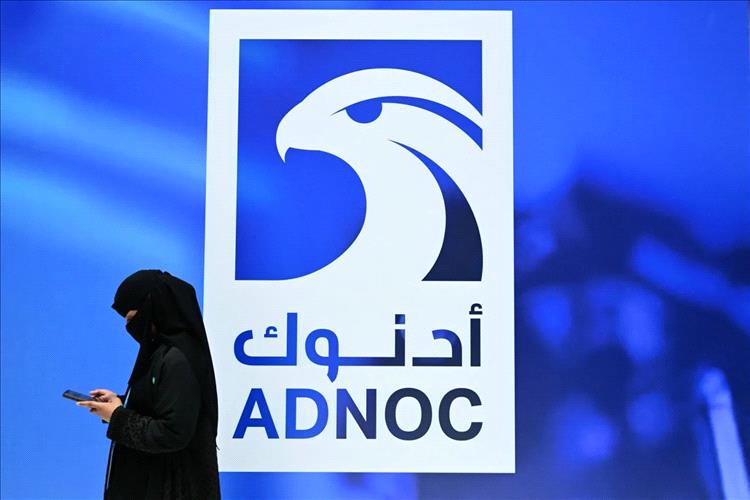 الأرباح الفصلية لـ«أدنوك للغاز» تقفز 8 % في الربع الثالث