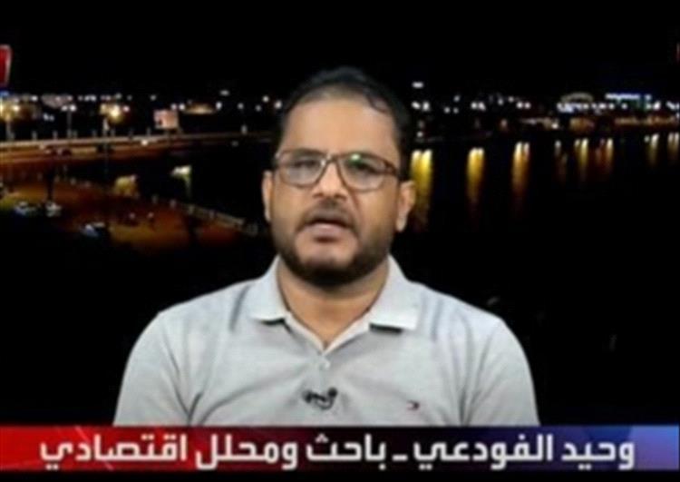 عودة بعض شركات الصرافة الموقوفة إلى مزاولة نشاطها.. خبير اقتصادي يوضح الأسباب