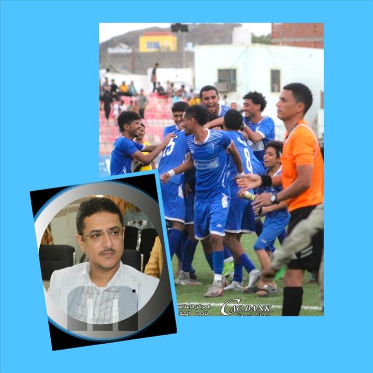 الزغلي يكافئ نادي الجلاء بمليون ريال للتأهل لنهائي كأس العاصمة عدن