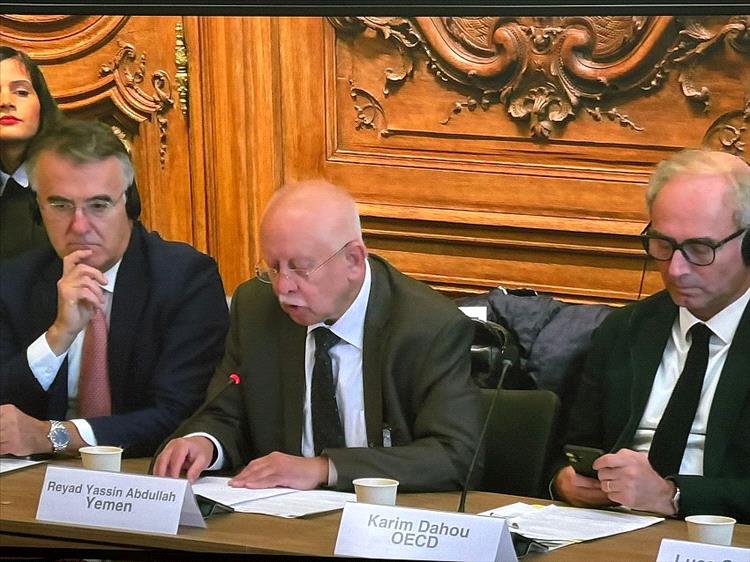 اليمن يشارك في ندوة دولية حول تعزيز الصمود الاقتصادي