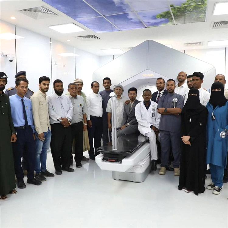 مركز المكلا الخيري للعلاج الإشعاعي ينفذ أكثر من 10 ألف جلسة علاج إشعاعي مجانية