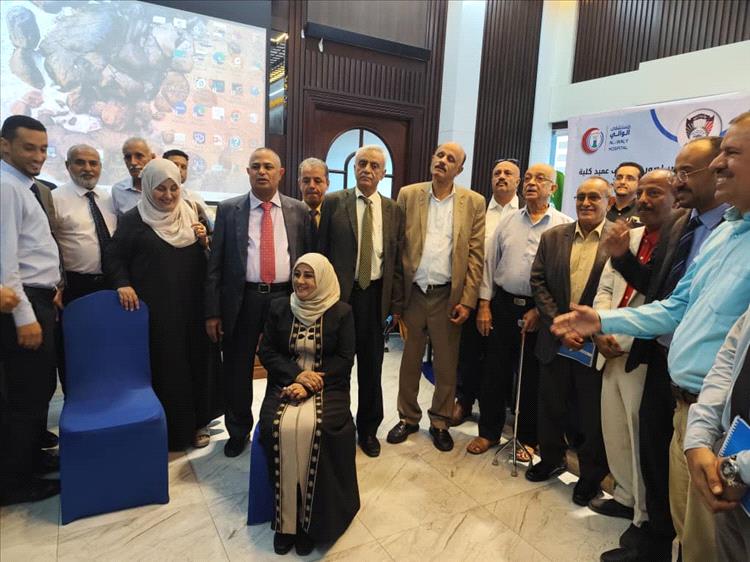 ندوة علمية في عدن تناقش تحديات رعاية القدم السكري وسبل الوقاية من البتر