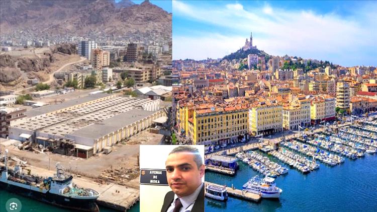 مارسيليا الفرنسية تستضيف معرض «عدن - مرسيليا: من ميناء إلى آخر»