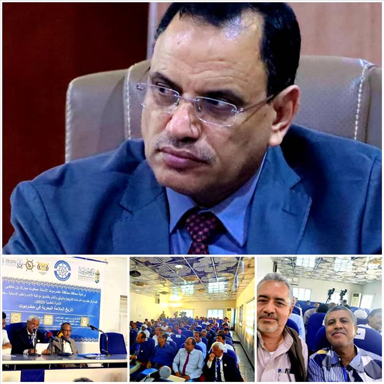 الوزير السقطري يوجه هيئة البحوث والإرشاد الزراعي بالاستفادة من بحث "باذيب"