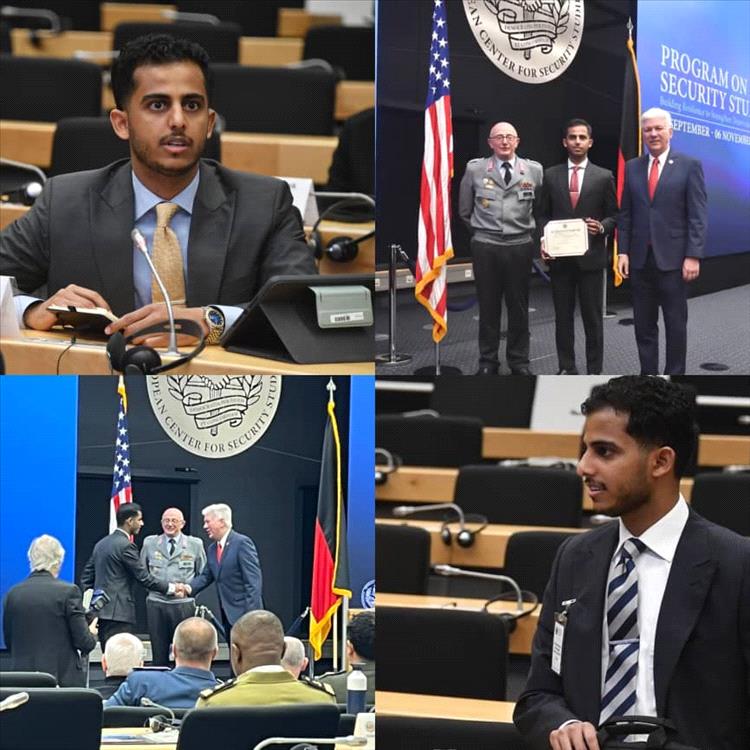 محمد  عبدالقادر المحوري يشارك نخبة العالم ويتخرّج من كلية  جورج سي مارشال  الاميركية الاوروبية