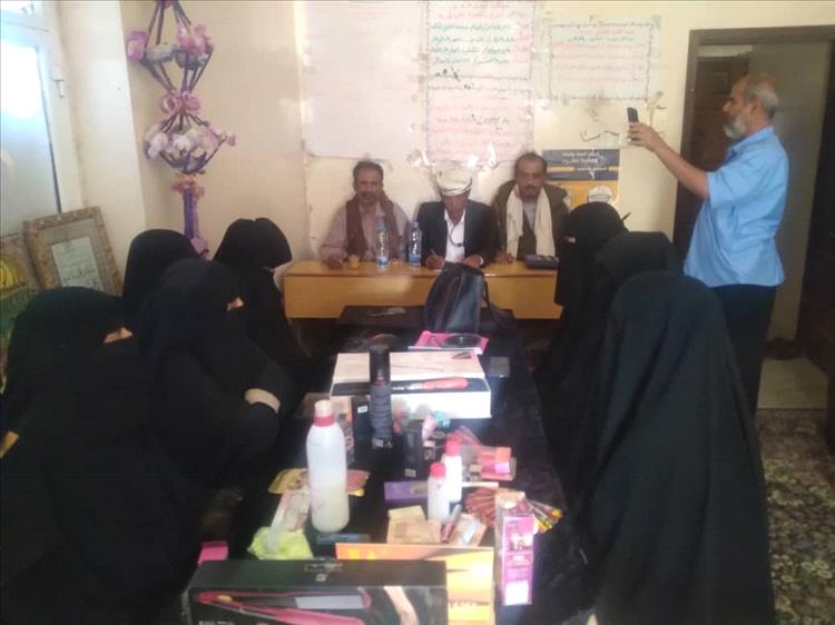 تدشين الدورة التدريبية في مجال الكوافير بمركز الأسر المنتجة بمديرية لودر