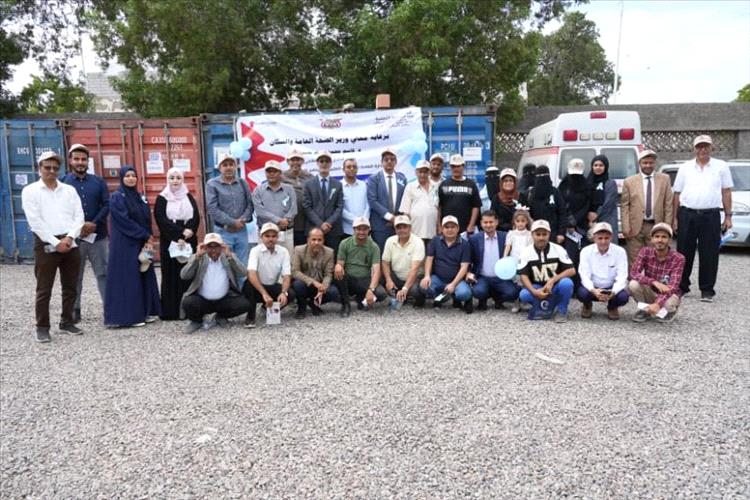 تدشين فعاليات اليوم العالمي لمرض السكري بعدن