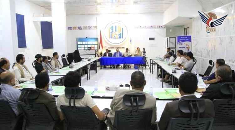 بدء دورة لمدراء التدريب بالمؤسسات الحكومية بمأرب في مهارات التدريب الالكترونية