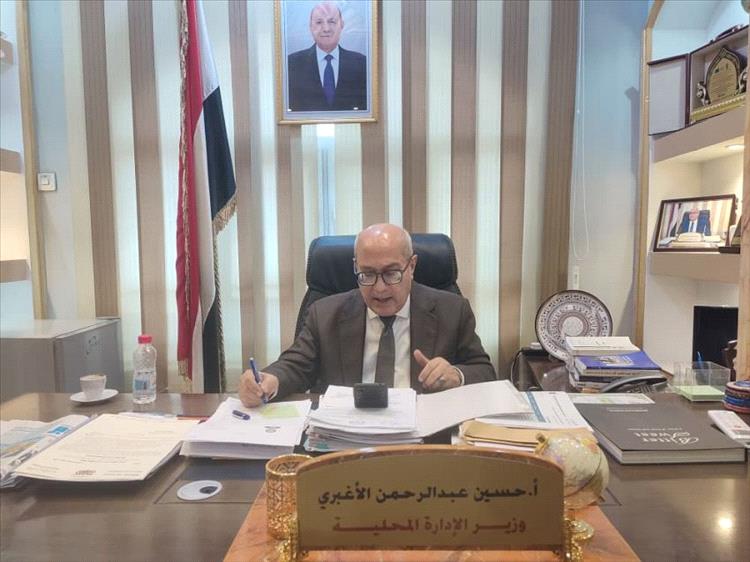 وزير الادارة المحلية يبحث مع السفير الياباني تعزيز التعاون والتنسيق المشترك