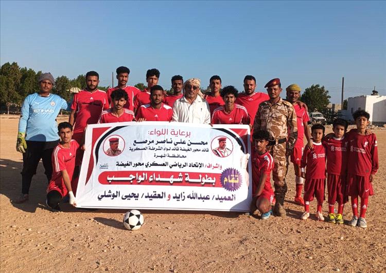 في أول مباراة له فريق كتيبة الاستطلاع يحقق فوزاً مهماً