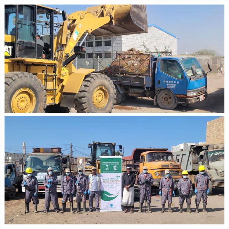 صندوق النظافة ومؤسسة طيبة للتنمية يدشنان حملة نظافة واسعة في مدينة الخوخة