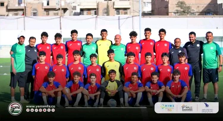 بعثة منتخب الناشئين تغادر اليوم للقاهرة في طريقها إلى قيرغيزستان