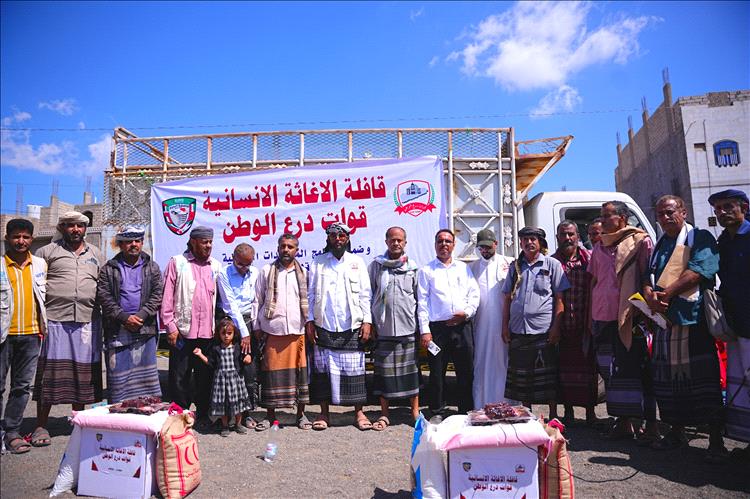 درع الوطن تدشن توزيع 4500 سلة غذائية في حالمين بلحج