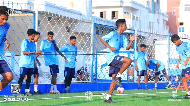 ممثل الوطن تضامن حضرموت يواصل تدريباته استعداداً لأياب البطولة الخليجية