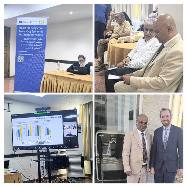 محطة الحسوة تشارك في تعزيز الصمود الاقتصادي من خلال حوار القطاعين العام والخاص"