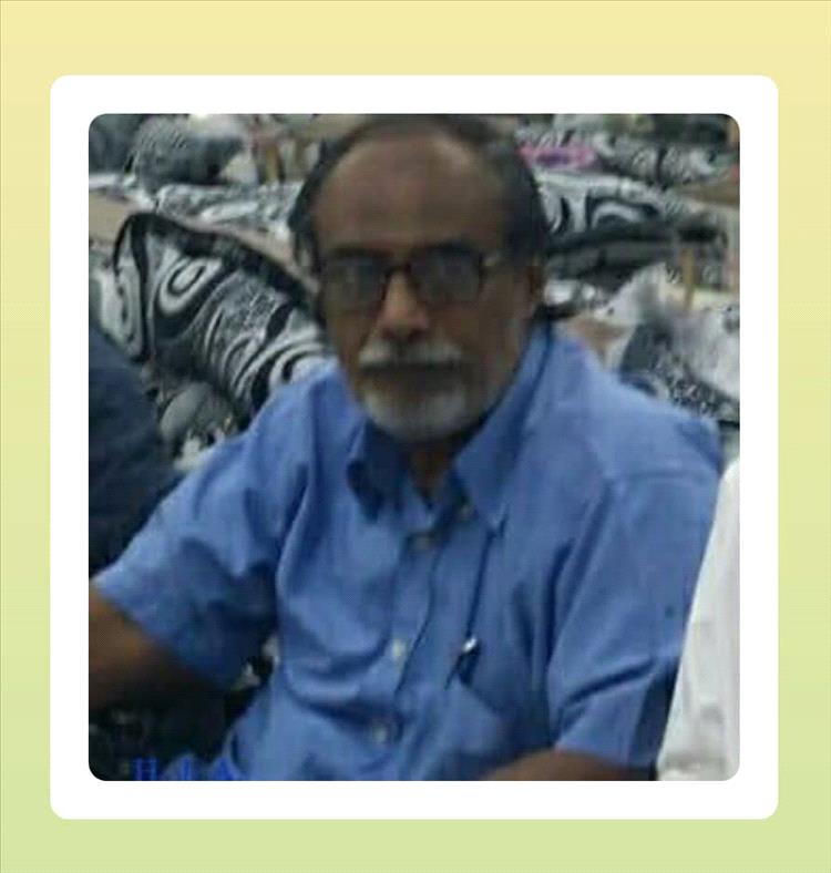 عبر خلي!! قصيدة