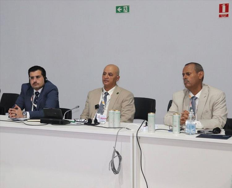 اليمن يطلق رؤية للمساهمات المحددة وطنياً خلال أعمال مؤتمر المناخ (COP30)