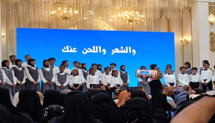 مدير مكتب التربية والتعليم بعدن:سعداء بالمحتوى الطلابي الشامل لمدارس المحافظة الذي قدم في مهرجان الطفل الموهوب