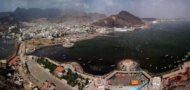 غموض يكتنف مصير مؤتمر استثمار عدن... فما القصة؟