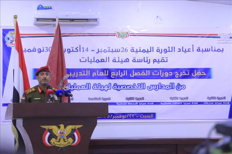 رئيس الأركان: التدريب والتأهيل أساس الجاهزية العسكرية ومحور تطوير القوات المسلحة