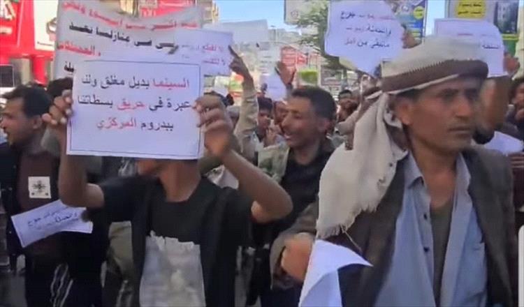 مالكو البسطات في تعز يطالبون ببدائل مناسبة تضمن لهم الاستمرار في العمل